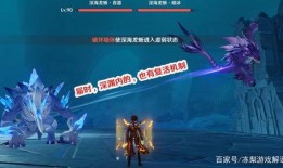 原神2.6最新卡池爆料,新角色与限定武器齐聚，惊喜连连！