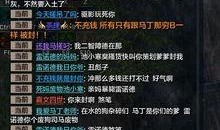 武帝主播爆料视频播放下载,视频播放下载背后的秘密大揭秘